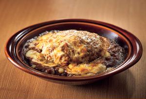 【R33】選べるセット)ハンバーグカレードリア
