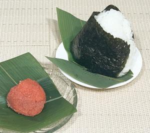 本場福岡の味辛子明太子 Onigiri (rice ball) Authentic Fukuoka Spicy Mentaiko