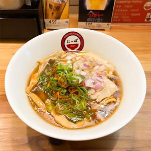 鬼ーぼ『醤油味』2辛