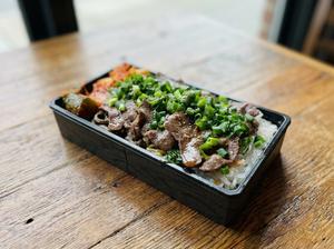 ネギ塩タン弁当