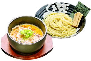 辛とん