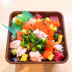王道ばらちらし丼