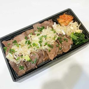 ネギ塩牛タン弁当