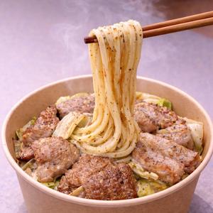 特選A5和牛のカルビとロースのプレミアム合わせ塩うどん