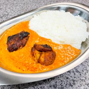 北インド風バターチキンカレー