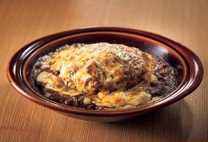 【J91】ハンバーグカレードリア