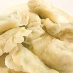 手作り水餃子5個(手工水)