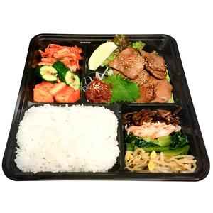 上タン塩弁当