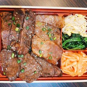 牛爵限定三種盛り合わせ