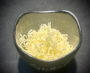 伝説のすた丼屋 チーズ小鉢