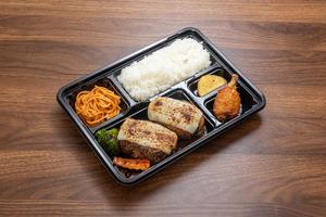 炭火焼ダブルチーズバーグ弁当 白金豚2個 ライス付き