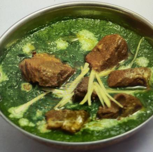 サーグ(ほうれん草)マトンカレー Saag (Spinach) Mutton Curry