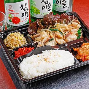 ホルモン弁当 Offal Bento Box