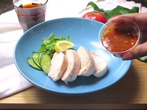 【単品】カオマンガイ(むね肉 300g) Khao Man Gai (Chicken Breast 300g)