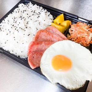 ポーク玉子弁当