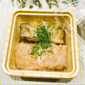 オリジナルチキンスープ味 2個