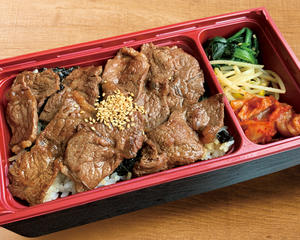 焼肉ロース弁当 Loin Barbeque Bento Box