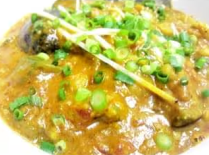 75 クートゥ カレー【KUTU CURRY】