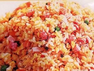 五目炒飯 Mixed Fried Rice