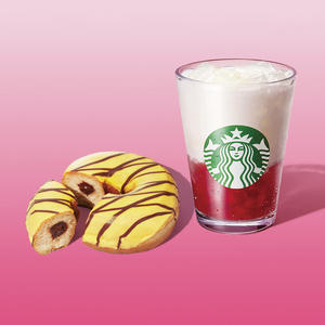 スターバックス Starbucks Selection B