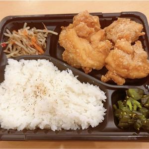 塩唐揚げ弁当 4個