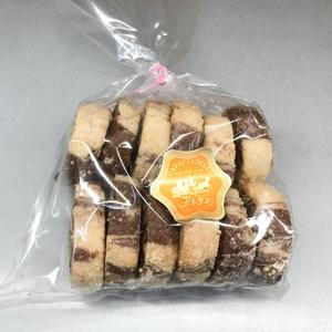 マーブルクッキー