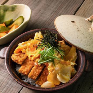 特製カツ丼 special pork cutlet bowl