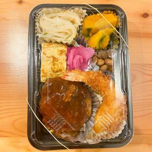 バーグエビ弁当