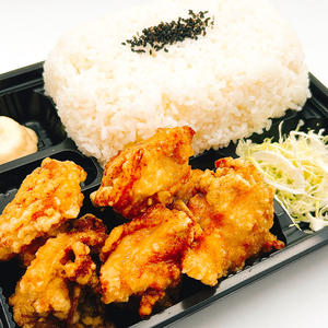 【塩レモン】1キロ唐揚げ弁当