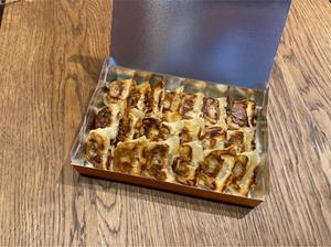 【お徳用】博多一口点心ぎょうざ(20個入り)
