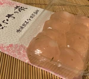 さくらのわらび餅