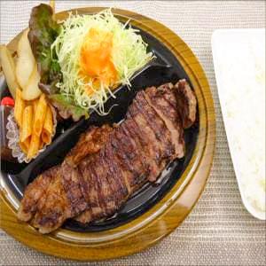 国産牛サーロインステーキ弁当