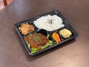 デミグラスソースのハンバーグ弁当