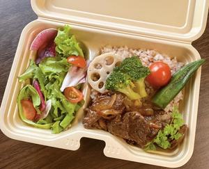 ベジデリ 牛ハラミ弁当