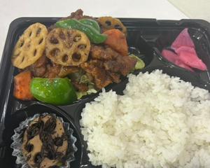 唐揚げの黒酢弁当
