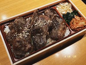 上田屋カルビ弁当