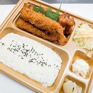 本家かまどや えびから 弁当