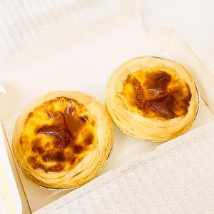 エッグタルト 2個入り(蛋2个装)