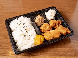 から揚げ弁当