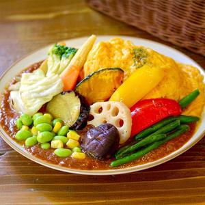 1日分の野菜！オムライス(カレー)