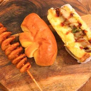 ポケットサンドチキンとハリケーンポテト、相模湖くりぃむぱんのセット