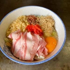 豚玉