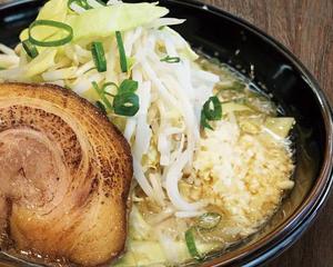 豪麺