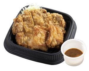 から好し (おかず)よくばりから揚げ