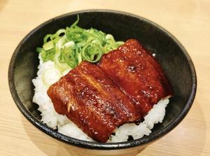 名物！鰻丼