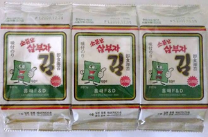 韓国のり
