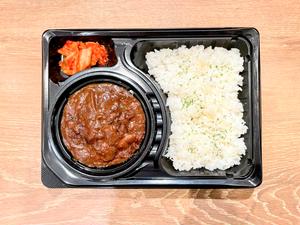 北海道余市産北島農場とろ豚カレー