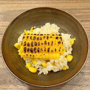 トウモロコシご飯