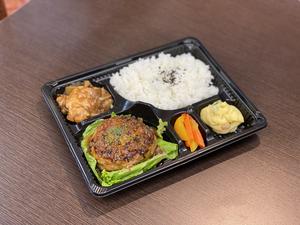オニオンソースのハンバーグ弁当