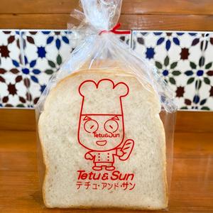 湯ごね食パン 飛鳥(6枚切)